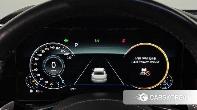 Hyundai The New Grandeur IG id 4894794 из Кореи 39