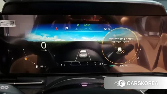 Kia Carnival 4th generation id 3787679 из Кореи 18