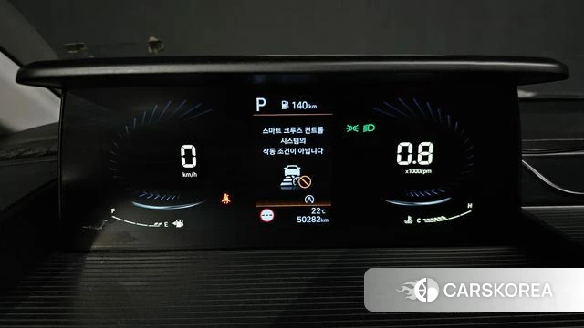 Hyundai Staria id 4580181 из Кореи 18