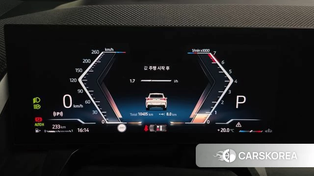 BMW X3 (G45) id 3952677 из Кореи 18