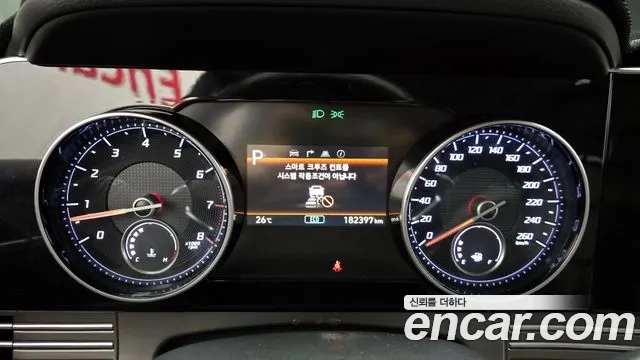 Hyundai The New Grandeur IG id 2870048 из Кореи 18