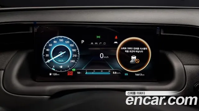 Hyundai Tucson Hybrid (NX4) id 2632934 из Кореи 18