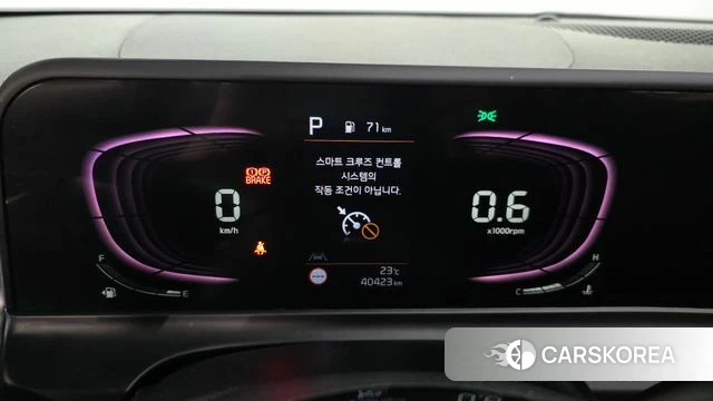 Kia The New Seltos id 4382420 из Кореи 28