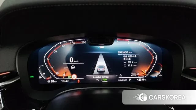 BMW 5 Series (G30) id 2884247 из Кореи 18