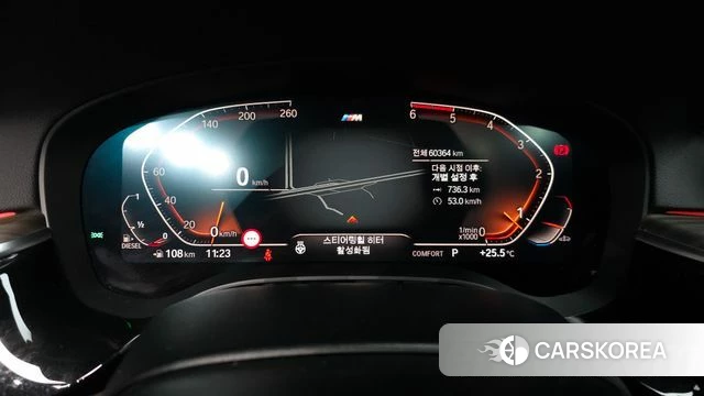 BMW 5 Series (G30) id 4339063 из Кореи 31