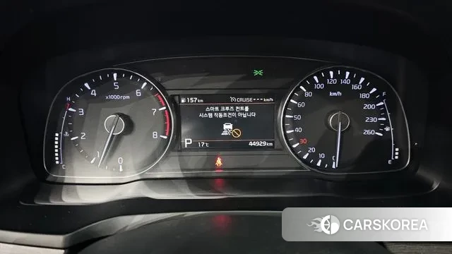 Kia K7 Premier id 3407665 из Кореи 18