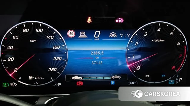 Mercedes-Benz S-Class W223 id 3897201 из Кореи 18