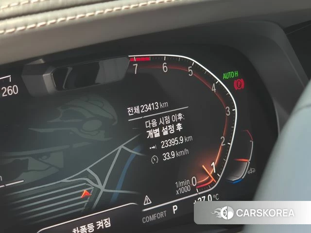 BMW X7 (G07) id 4464117 из Кореи 18