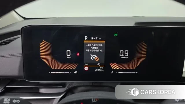 Kia The New Carnival 4th Generation id 3580851 из Кореи 18