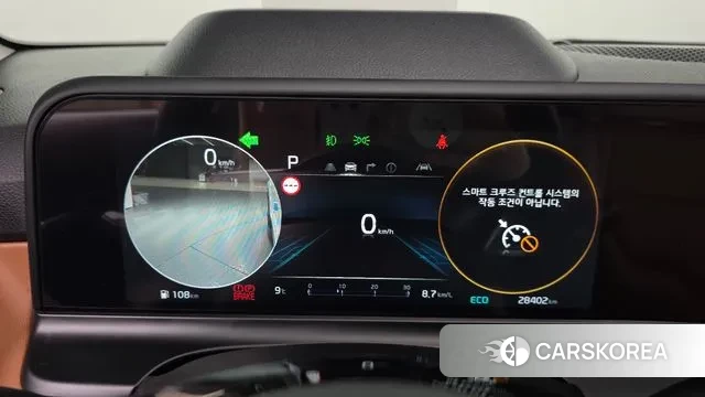 Kia The New Seltos id 3502437 из Кореи 18