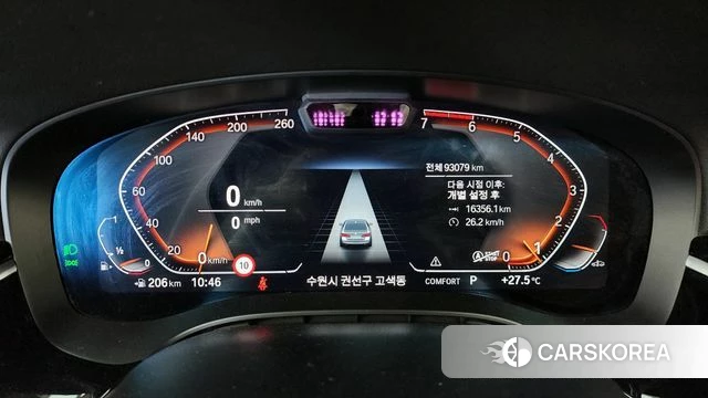 BMW 5 Series (G30) id 4323813 из Кореи 31