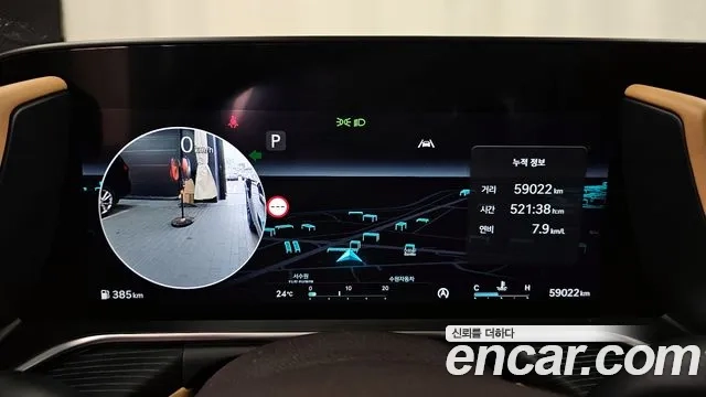 Genesis G90 (RS4) id 2943762 из Кореи 18