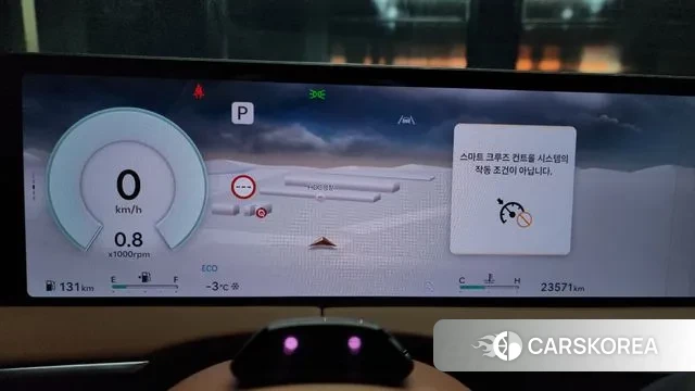 Genesis GV70 id 3638863 из Кореи 18