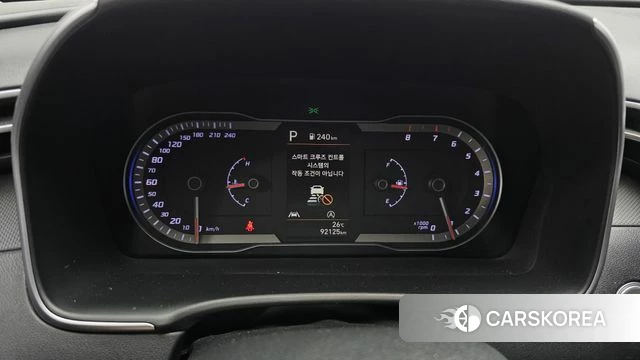 Hyundai Tucson (NX4) id 4603336 из Кореи 29