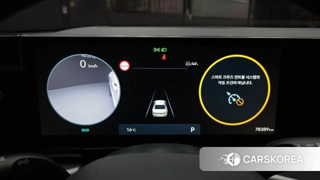 Hyundai Grandeur (GN7) id 4292110 из Кореи 31