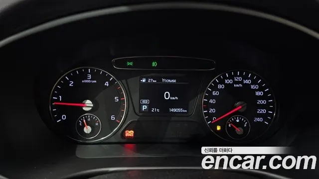 Kia The New Sorento id 2860525 из Кореи 18