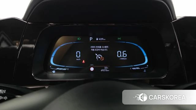 Hyundai The New Avante (CN7) id 4584988 из Кореи 18