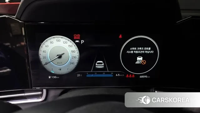 Hyundai Avante (CN7) id 3232977 из Кореи 18