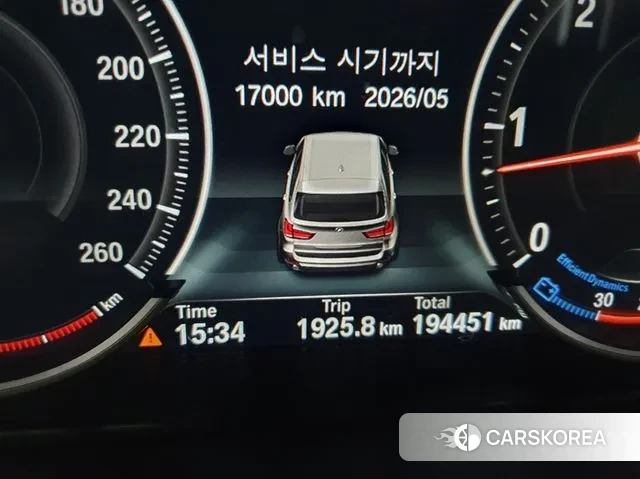 BMW X5 (F15) id 3515364 из Кореи 18