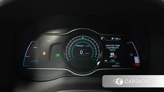 Hyundai Kona Electric id 4667051 из Кореи 28