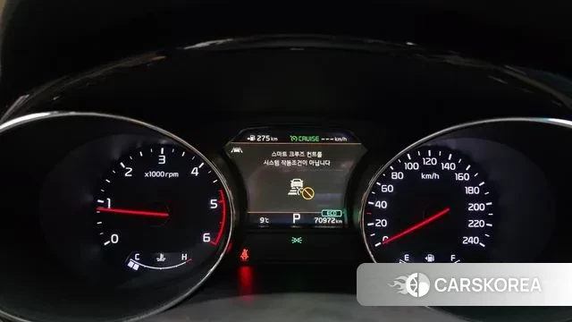 Kia The New Carnival id 3789217 из Кореи 18