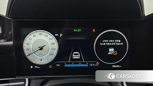 Hyundai Avante (CN7) id 3367704 из Кореи 18