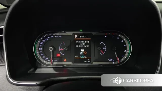 Hyundai Tucson (NX4) id 3458449 из Кореи 18