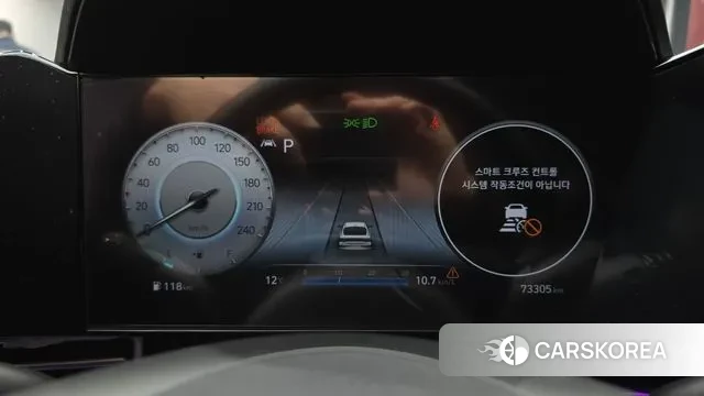 Hyundai Avante (CN7) id 3396229 из Кореи 18