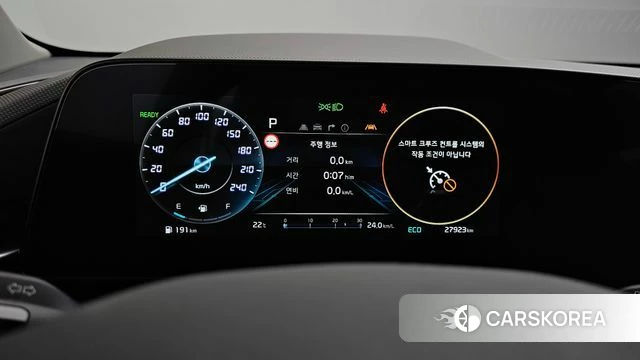 Kia Di Ol Nu Niro id 4321617 из Кореи 30
