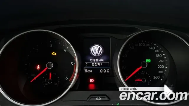Volkswagen Tiguan second Generation id 2802601 из Кореи 18