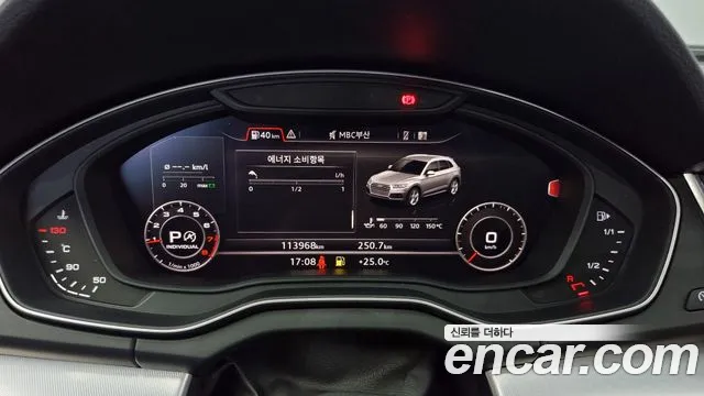 Audi Q5 (FY) id 2831129 из Кореи 18