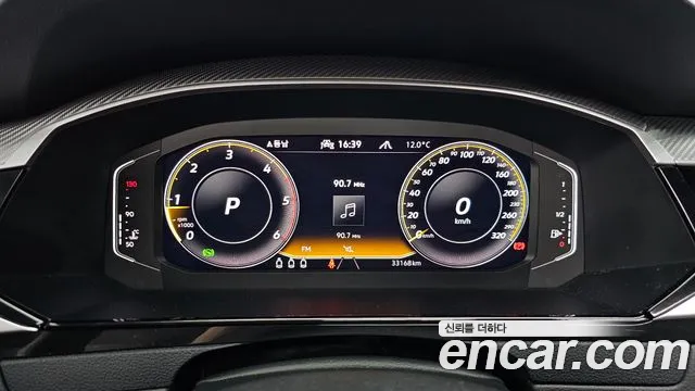 Volkswagen Arteon id 2487609 из Кореи 18