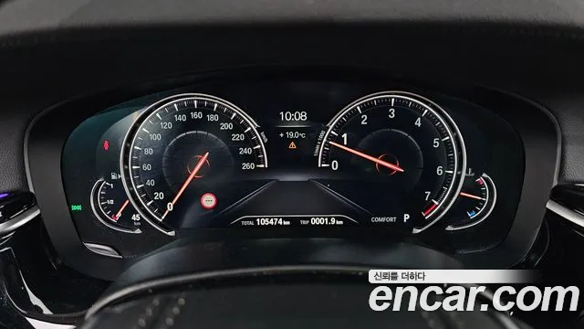 BMW 5 Series (G30) id 2717663 из Кореи 18