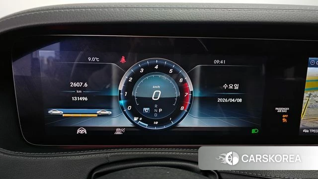 Mercedes-Benz S-Class W222 id 3905789 из Кореи 18