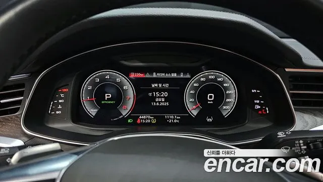 Audi A6 (C8) id 2816902 из Кореи 18