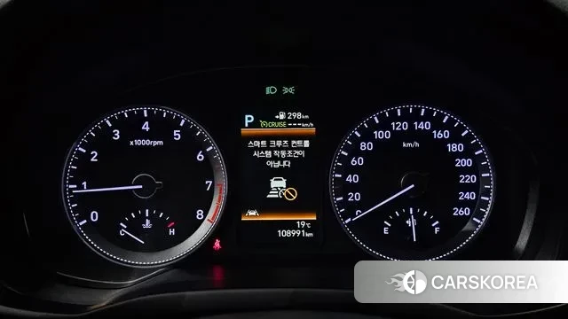 Hyundai Grandeur IG id 3297716 из Кореи 18