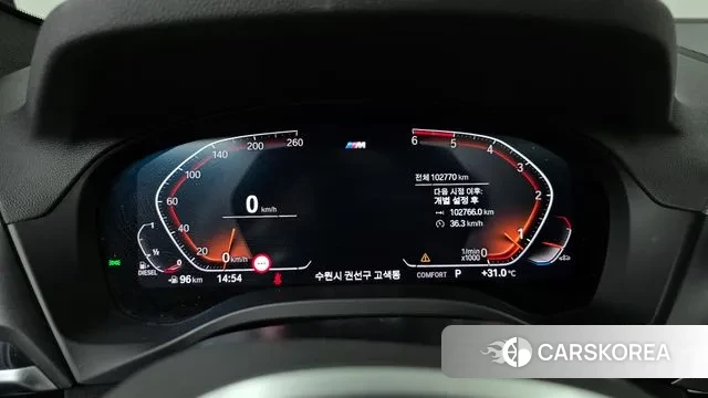 BMW X3 (G01) id 3054827 из Кореи 18