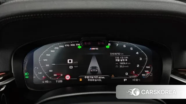 BMW 5 Series (G30) id 3422129 из Кореи 18