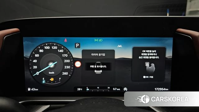 Genesis G90 (RS4) id 4641088 из Кореи 36