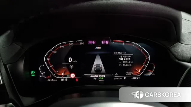 BMW X4 (G02) id 2974665 из Кореи 18