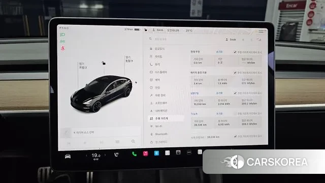 Tesla Model 3 id 3008105 из Кореи 18