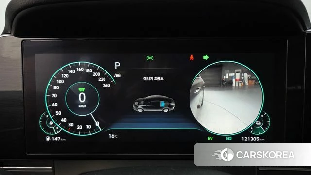 Hyundai The New Grandeur IG Hybrid id 3839096 из Кореи 18