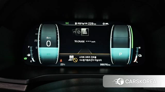 Kia K7 Premier Hybrid id 4284459 из Кореи 18
