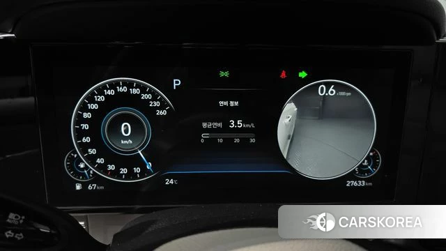 Hyundai The New Grandeur IG id 4409125 из Кореи 29