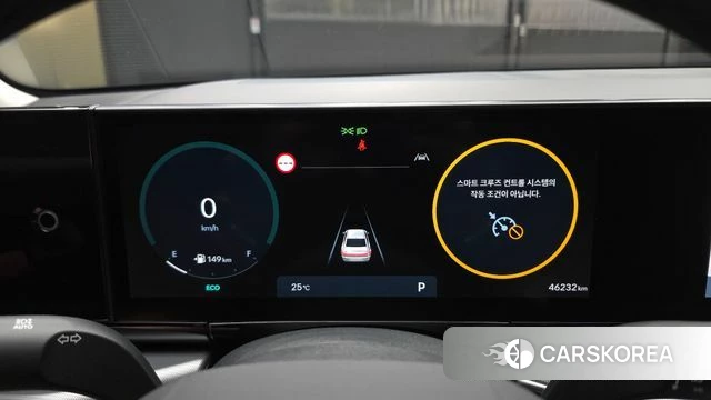 Hyundai Grandeur (GN7) id 4613332 из Кореи 30