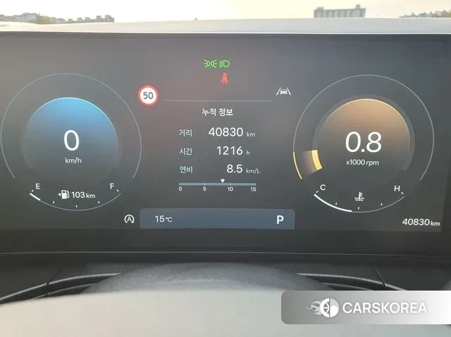 Hyundai Santa Fe (MX5) id 3327805 из Кореи 18