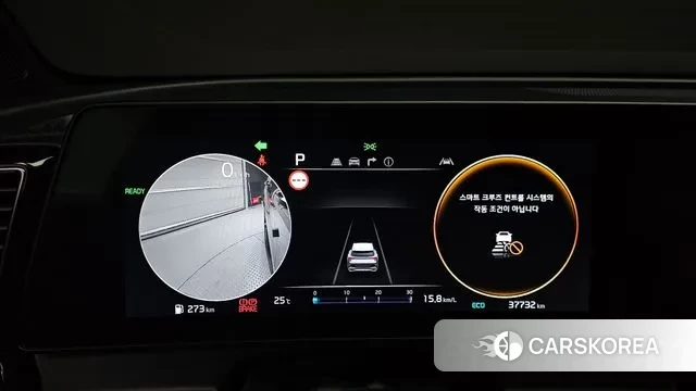 Kia Sportage 5th Generation Hybrid id 3027675 из Кореи 18