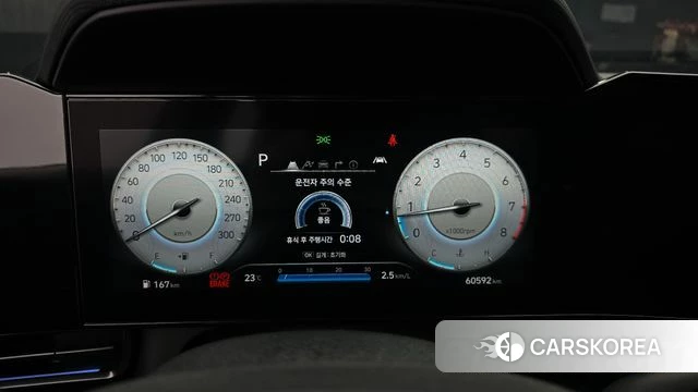 Hyundai Avante (CN7) id 4922951 из Кореи 30