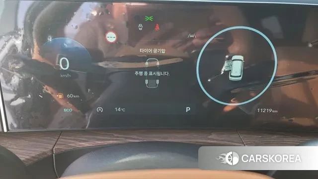 Hyundai Santa Fe (MX5) id 3644850 из Кореи 18