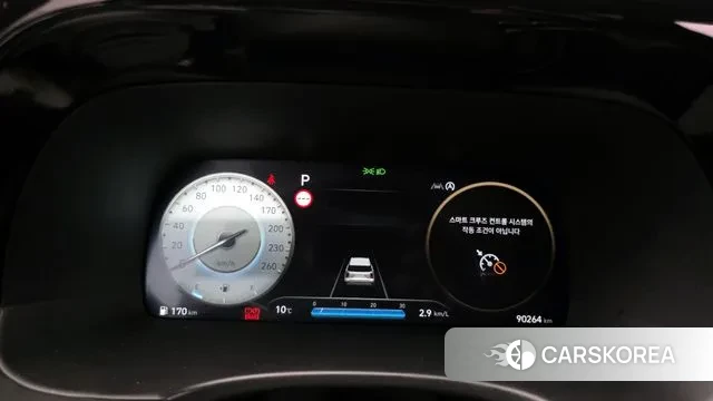 Hyundai The New Palisade id 3701461 из Кореи 18